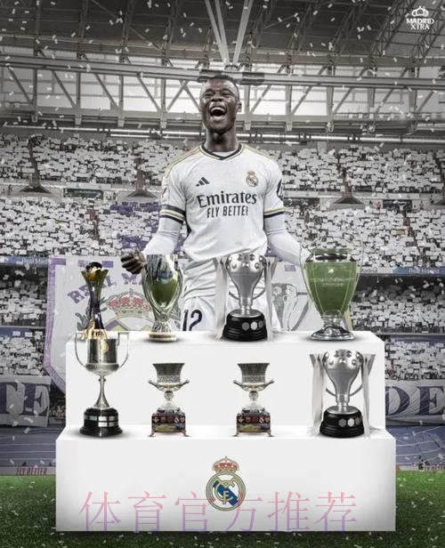 卡马文加：胜利给了我们信心 对我们欧冠很有帮助